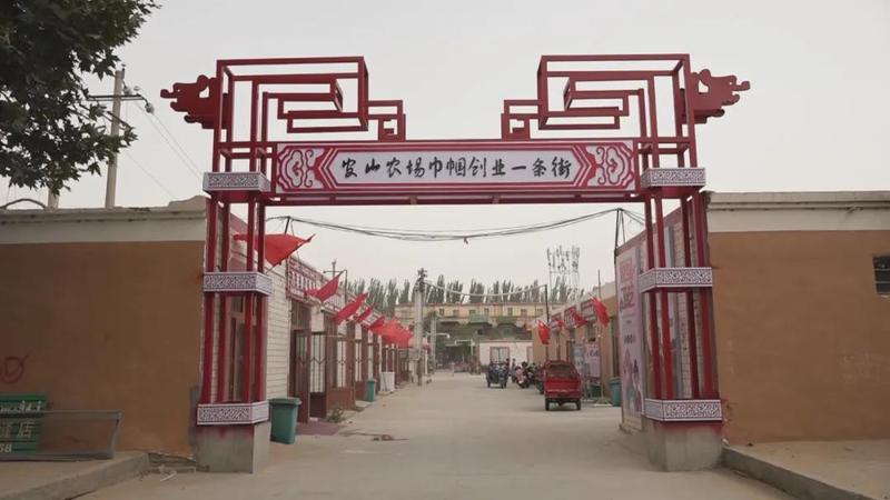 微信图片_20210811103416