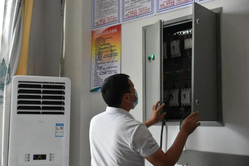 微信图片_20210811103548