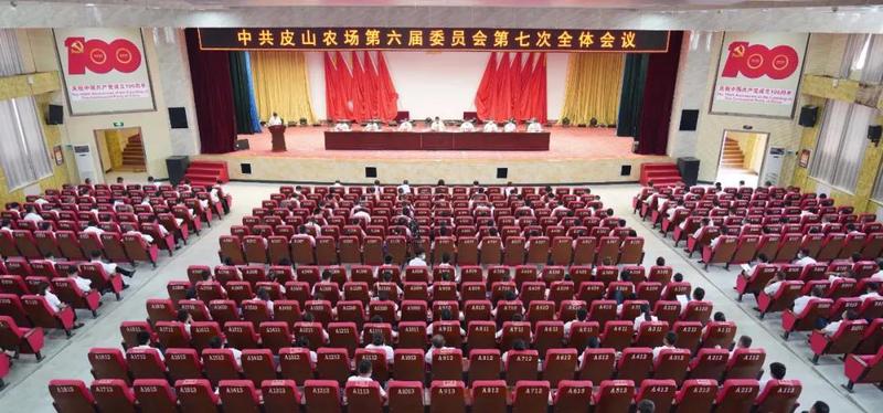 微信图片_20210812101546