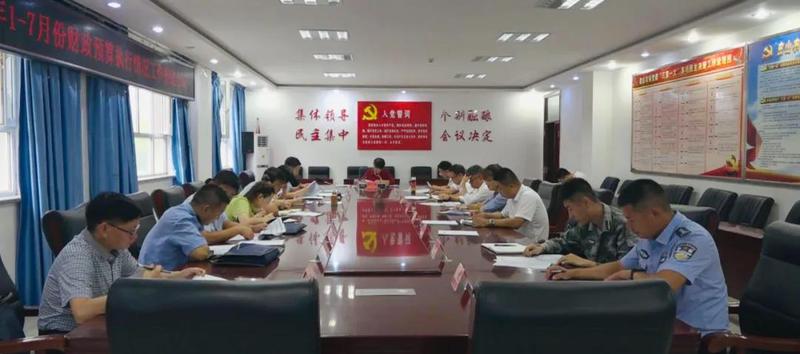 微信图片_20210816111331