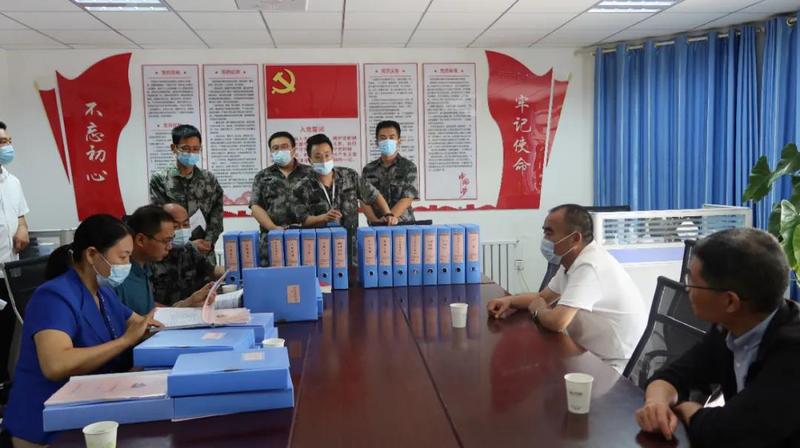 微信图片_20210816111431