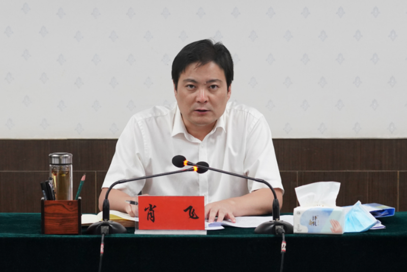 微信图片_20210816113312