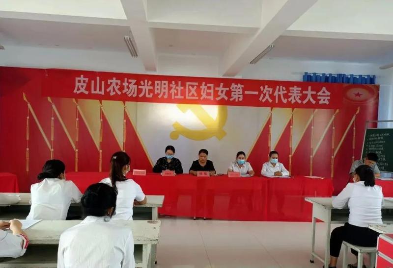 微信图片_20210819105658