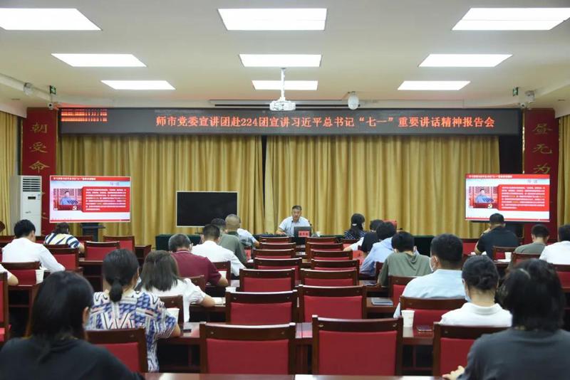 微信图片_20210819162155