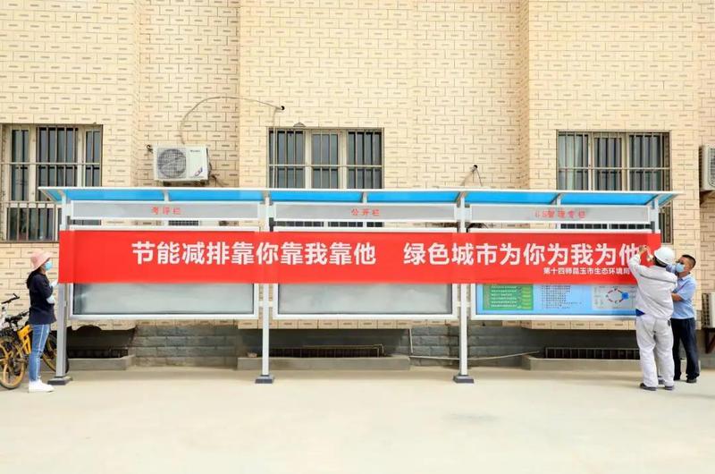 微信图片_20210826101446