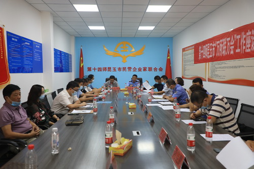 “万所联万会”活动1