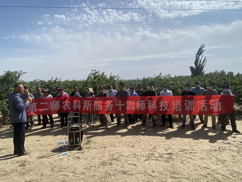 第十四师农科所王兴国现场会