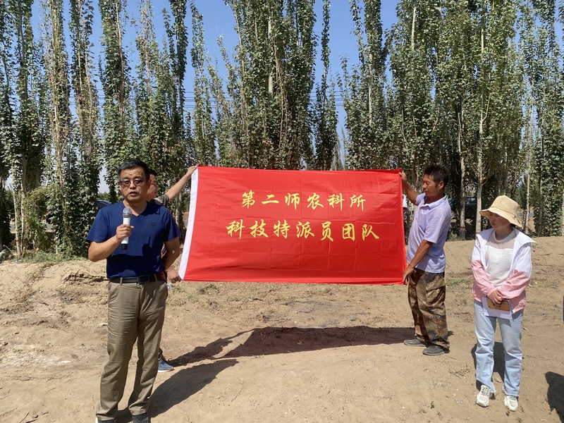 第二师农科所马建江现场会4