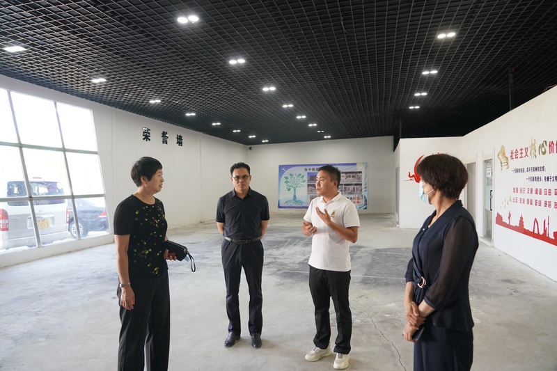 张智慧在电子商务协会调研