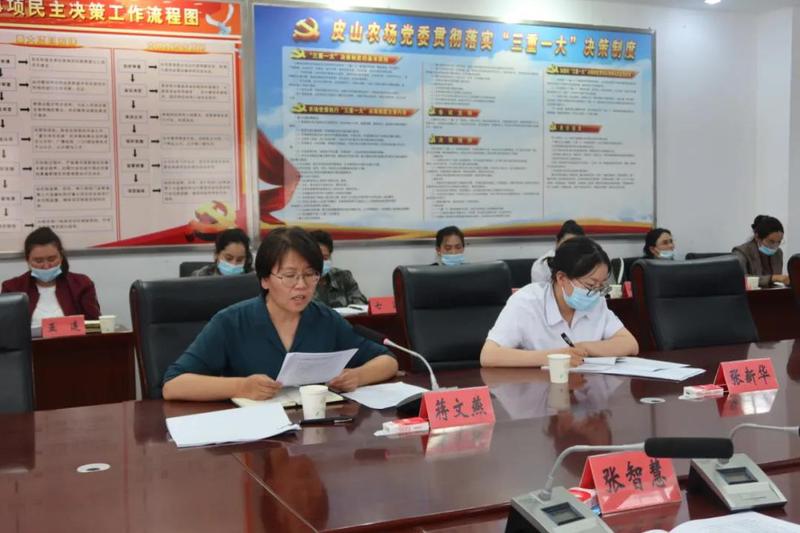 微信图片_20210903160928