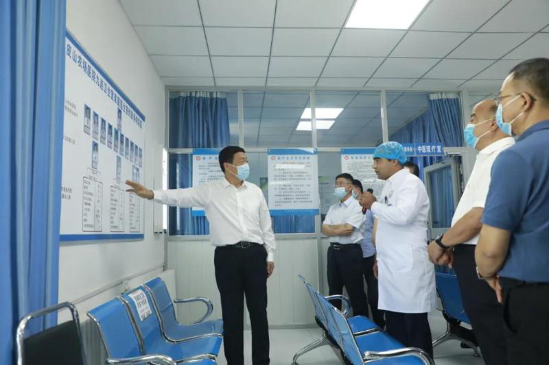 微信图片_20210905194236