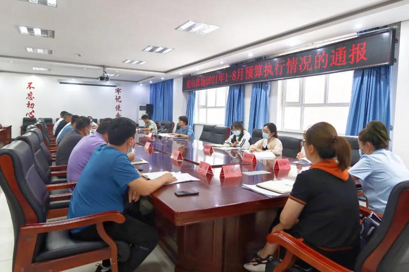 微信图片_20210906160308