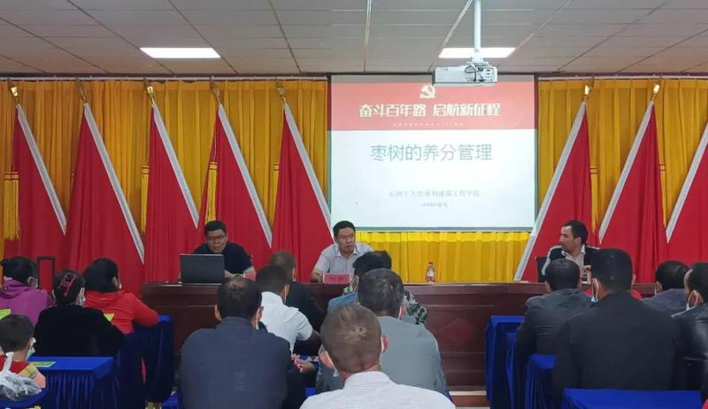 微信图片_20210908162015