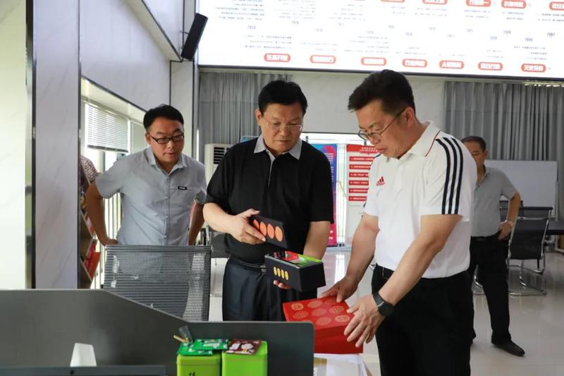 微信图片_20210909114953