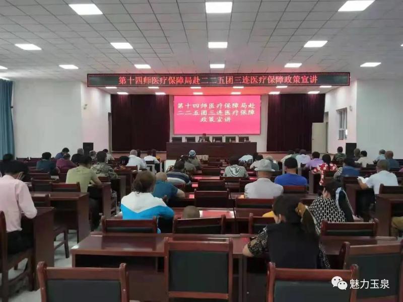 微信图片_20210910155958