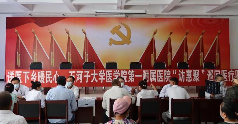 微信图片_20210910160058