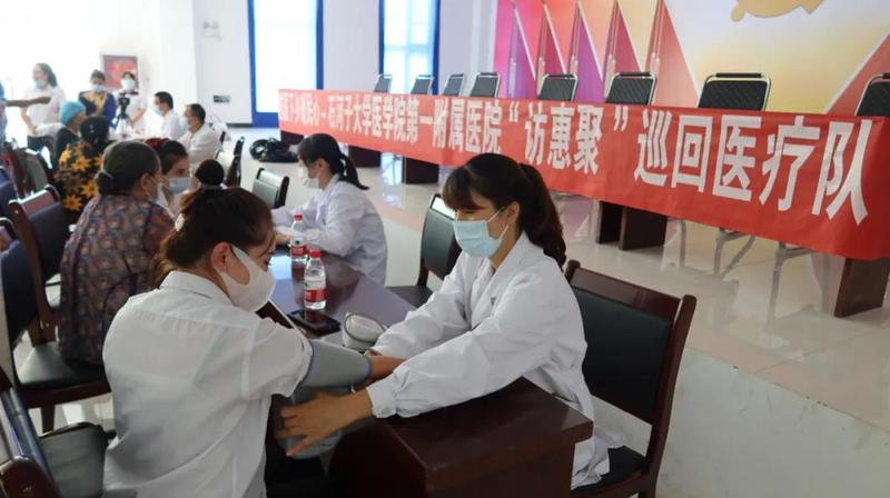 微信图片_20210910160102