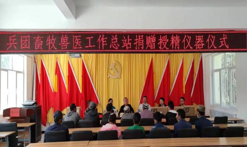 微信图片_20210923162417