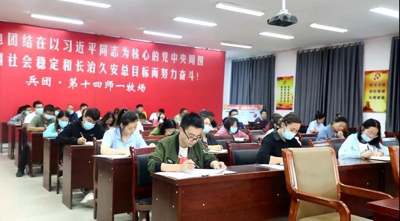 微信图片_20210924122403