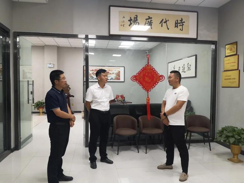 微信图片_20210927114229