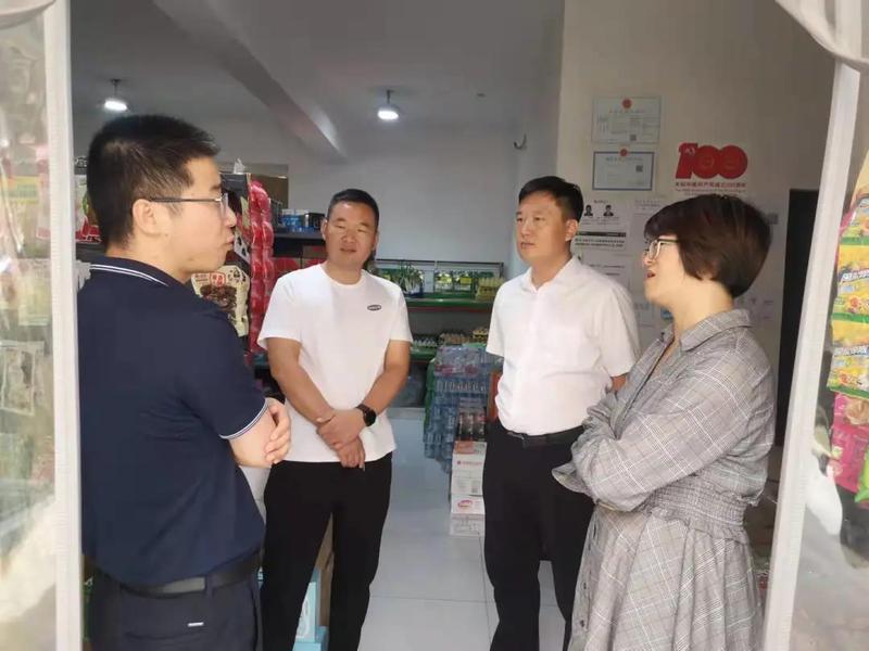 微信图片_20210927114156