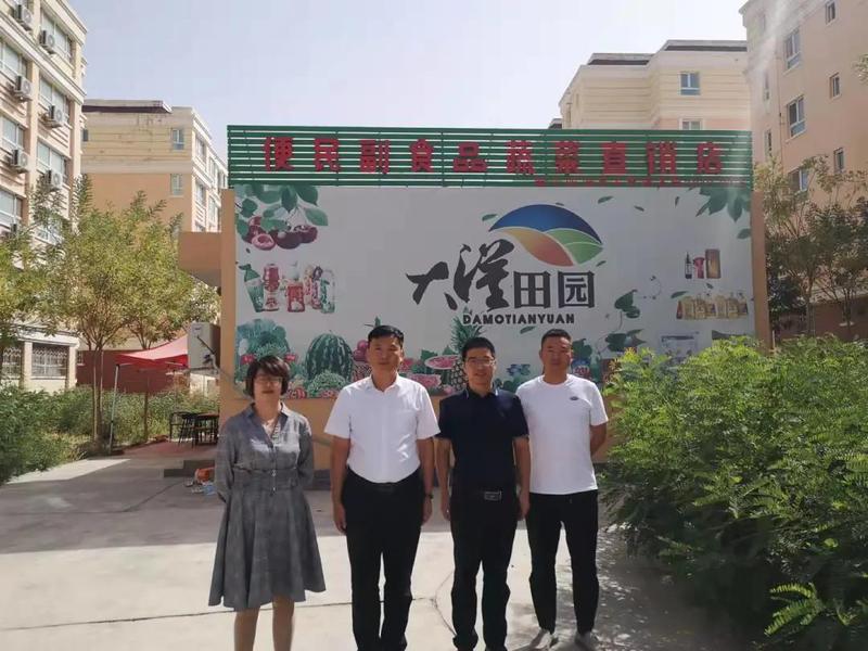 微信图片_20210927114207