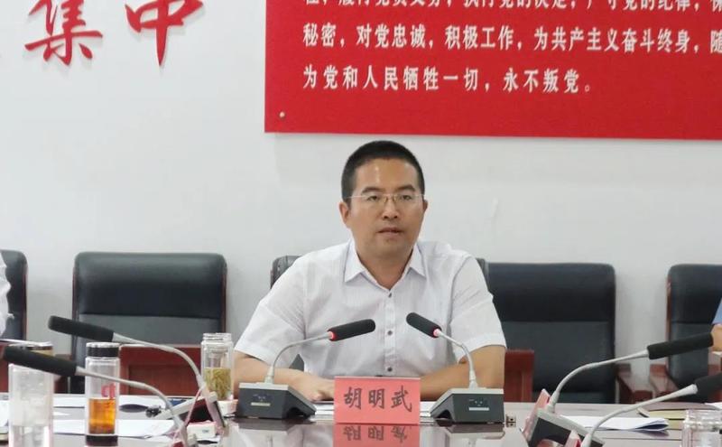 微信图片_20210927170733