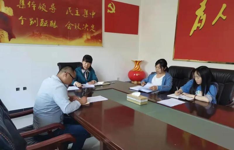 微信图片_20210927170800