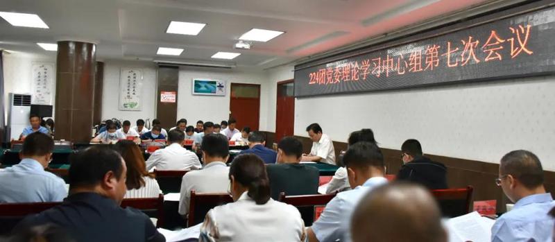 微信图片_20210927170826