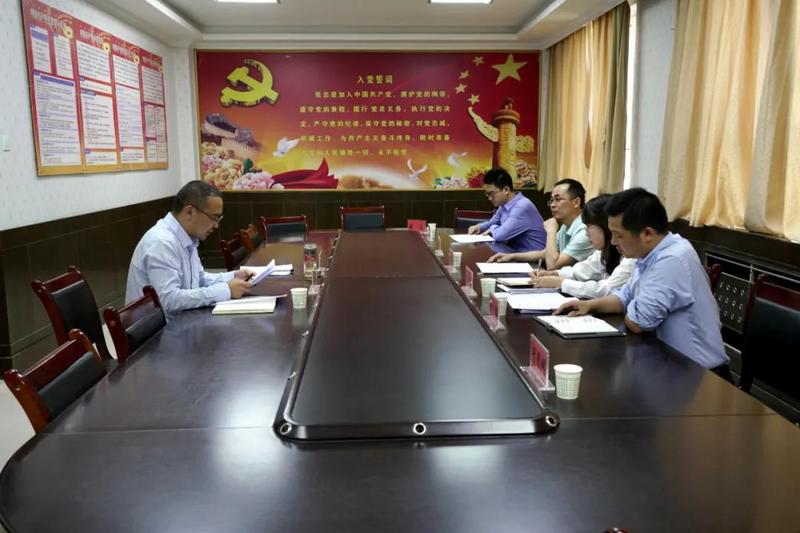 微信图片_20210929160339