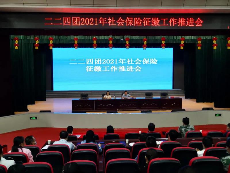 微信图片_20210930155836