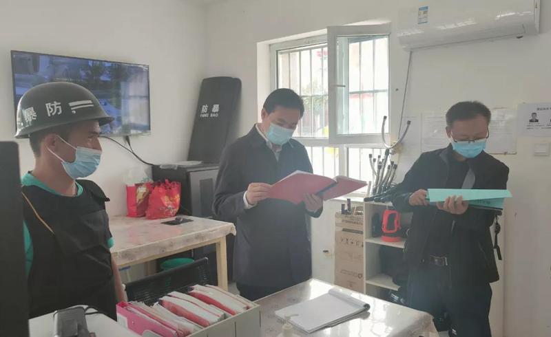 微信图片_20211009152820