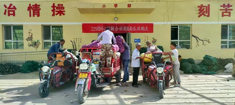 微信图片_20211011153034