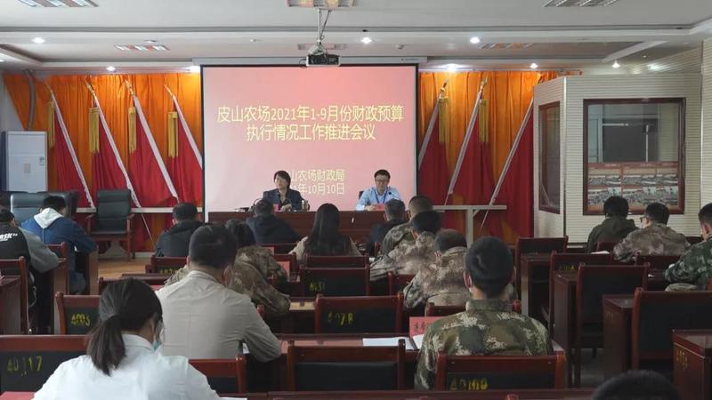 微信图片_20211012152914