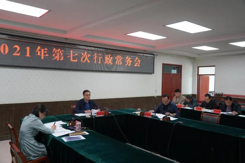 微信图片_20211013160811