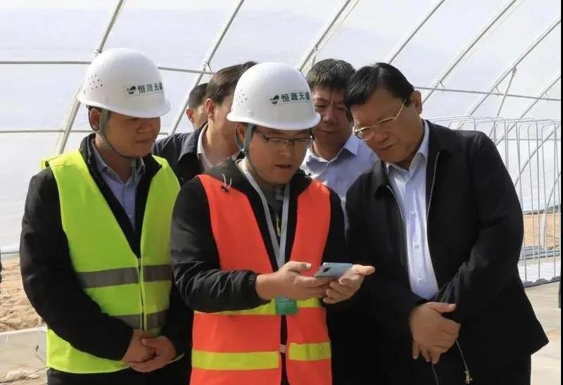 微信图片_20211014111313