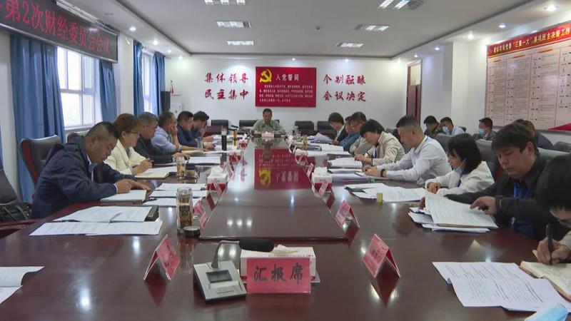 微信图片_20211014163103