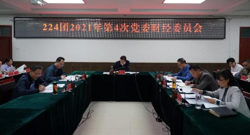 微信图片_20211015160850