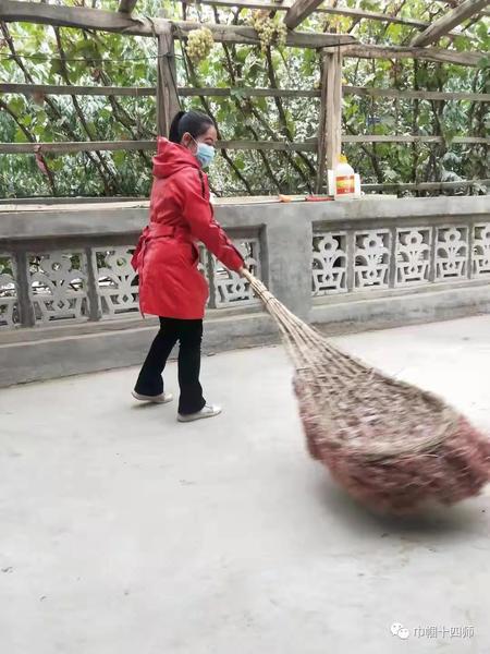 微信图片_20211015160933