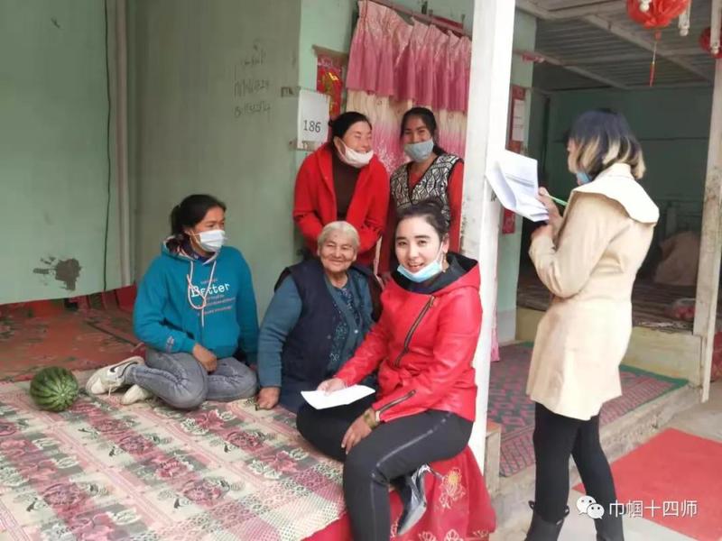 微信图片_20211015160927