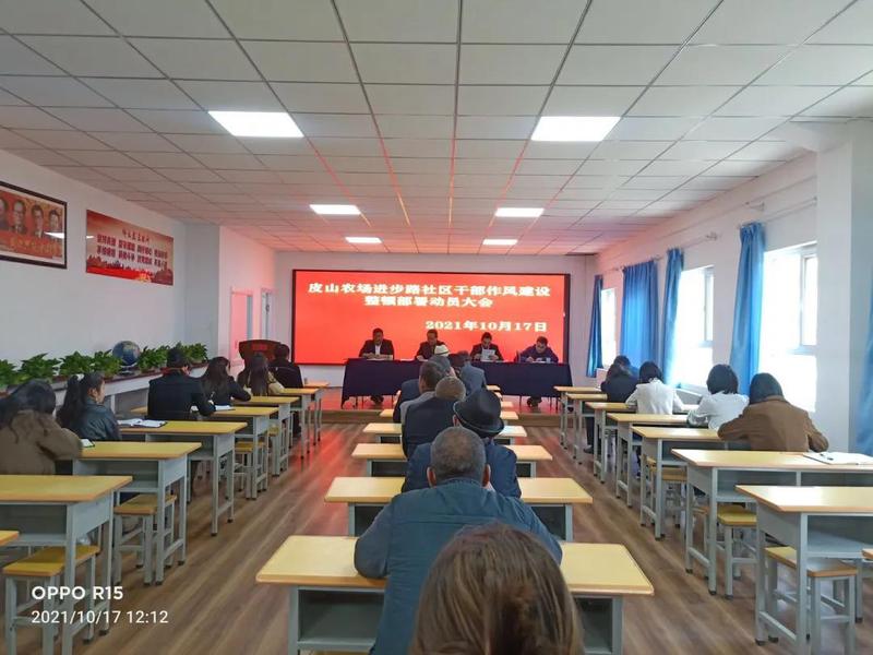 微信图片_20211018155447