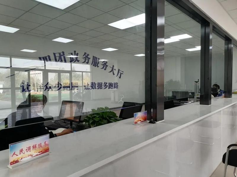 微信图片_20211019154257