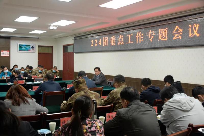 微信图片_20211020155131