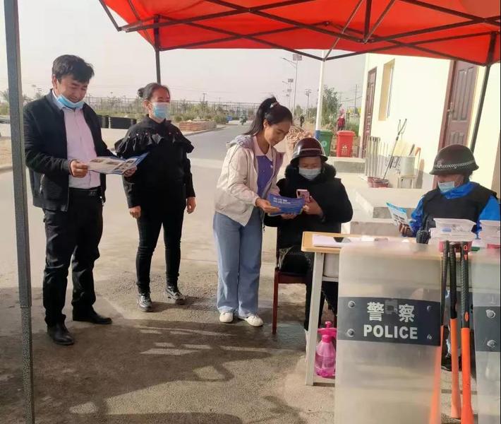 微信图片_20211020155212