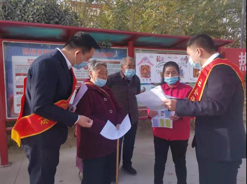 微信图片_20211029120119