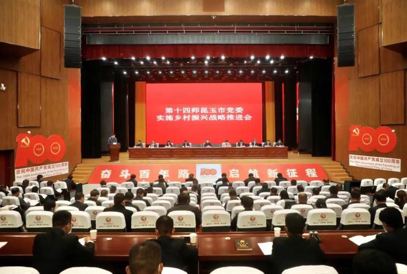 微信图片_20211101104259