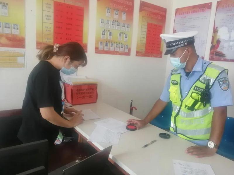 微信图片_20211101130052