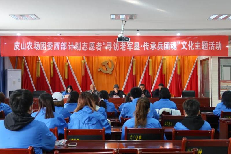 微信图片_20211101130305