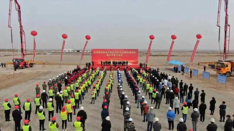 微信图片_20211102102122