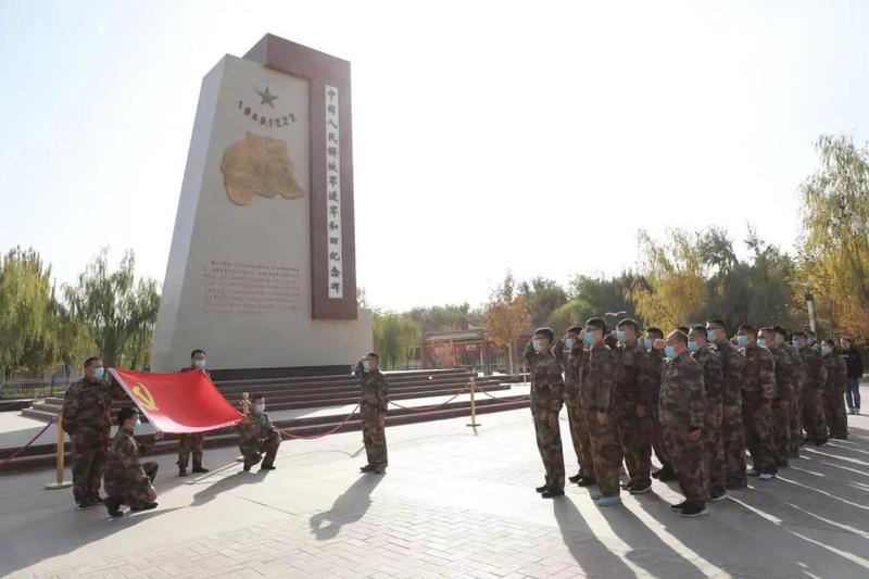 微信图片_20211103104448